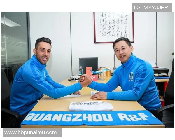 广州富力与辽宁宏远激战正酣谁能在这场对决中笑到最后