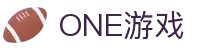 ONE游戏官网-皇马巴塞赞助商